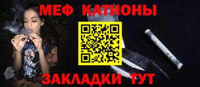 МДМА Славгород
