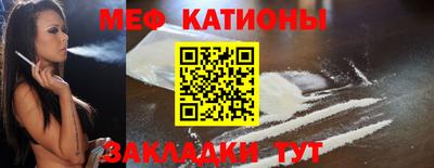 твердый Старая Купавна