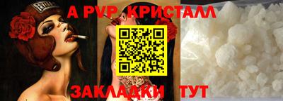 МДМА Славгород