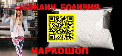 МДМА Славгород