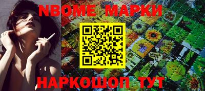 твердый Старая Купавна