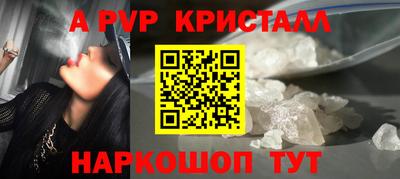 МДМА Славгород