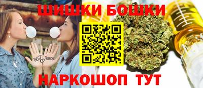 МДМА Славгород