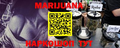 МДМА Славгород