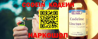 МДМА Славгород
