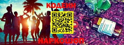 МДМА Славгород
