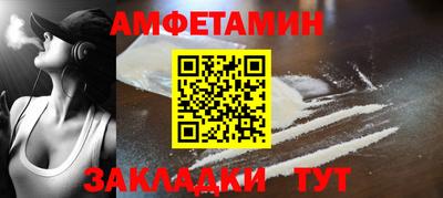 MESCALINE Славянск-на-Кубани