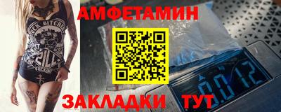 МДМА Славгород