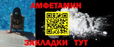 МДМА Славгород
