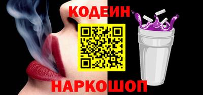 МДМА Славгород