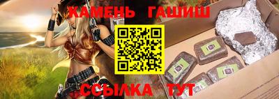 MESCALINE Славянск-на-Кубани