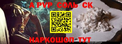 спиды Среднеуральск