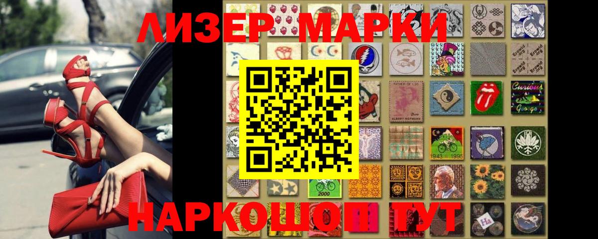 Мефедрон   Кокаин  Бошки Шишки  Вход с VPN  Протвино  Гашиш 